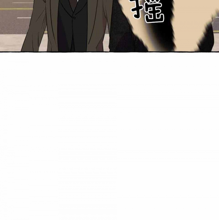 《三三的家》第34话 第46页