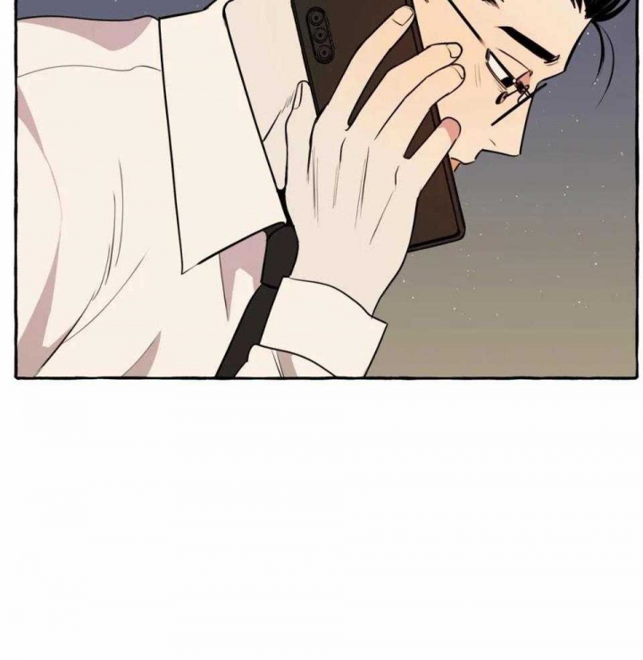《三三的家》第34话 第6页