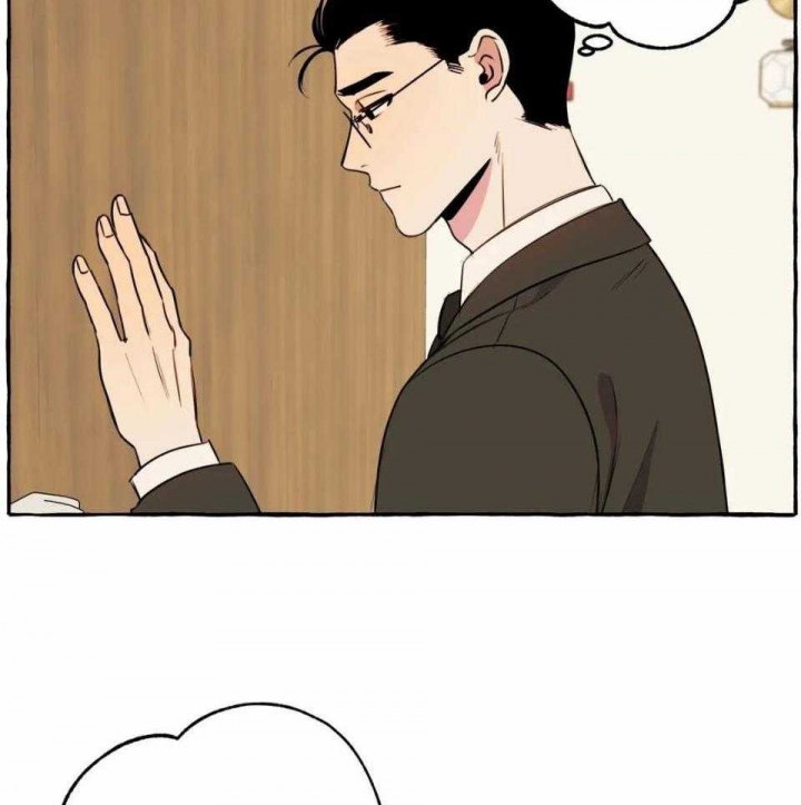 《三三的家》第35话 第20页