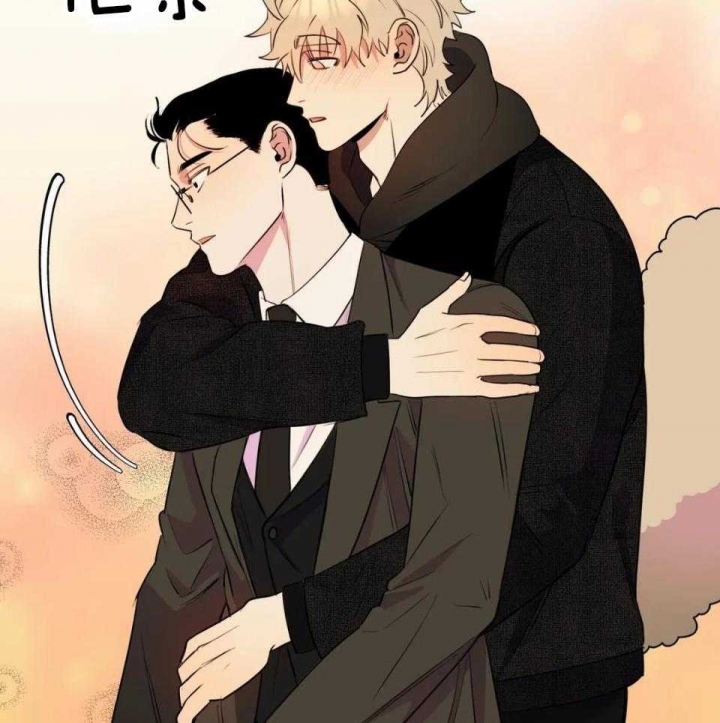 《三三的家》第35话 第23页