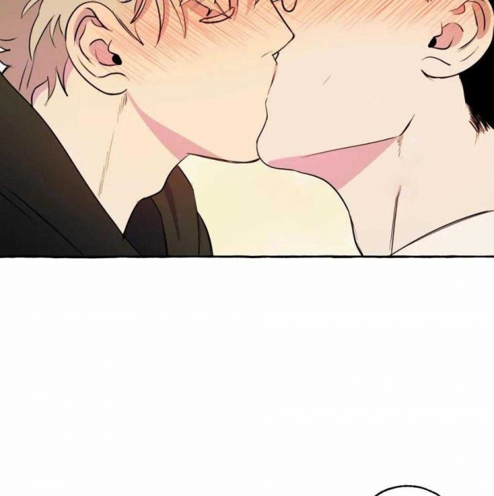 《三三的家》第35话 第28页