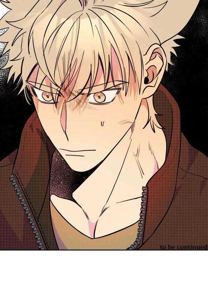《三三的家》第40话 第32页