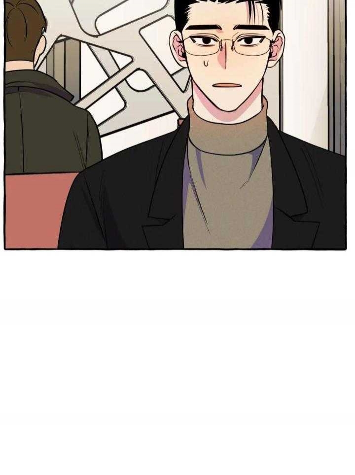 《三三的家》第37话 第35页