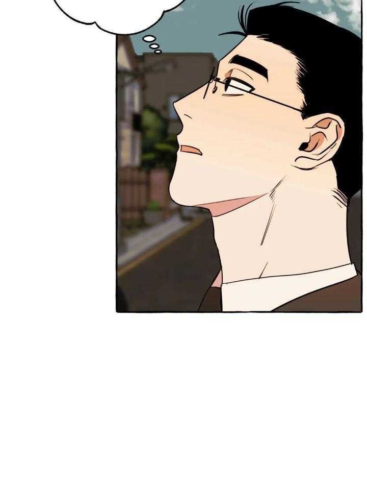 《三三的家》第36话 第13页