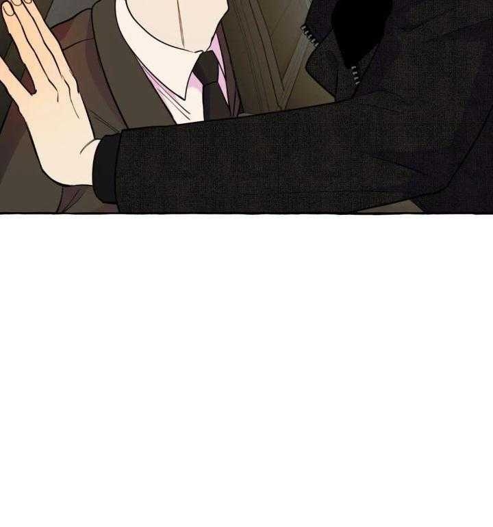 《三三的家》第36话 第33页