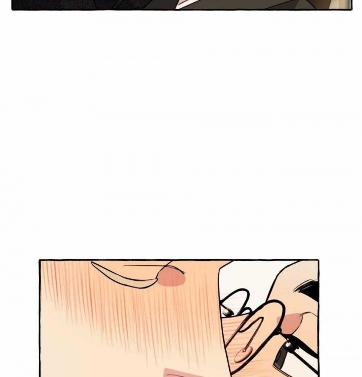 《三三的家》第36话 第7页