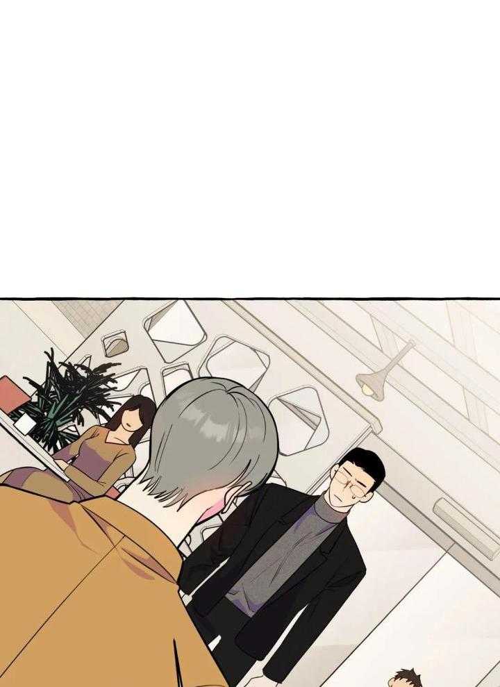 《三三的家》第38话 第18页