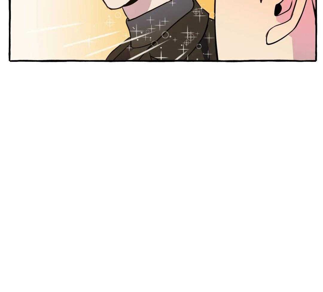 《三三的家》第43话 第11页