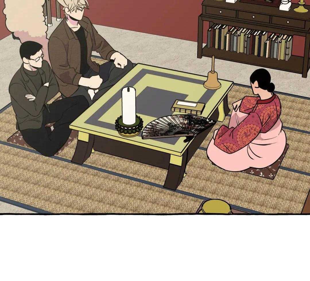 《三三的家》第43话 第17页