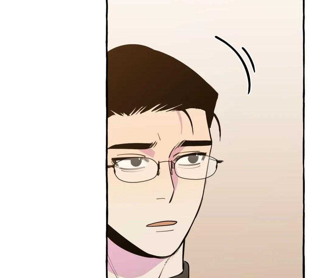 《三三的家》第43话 第37页