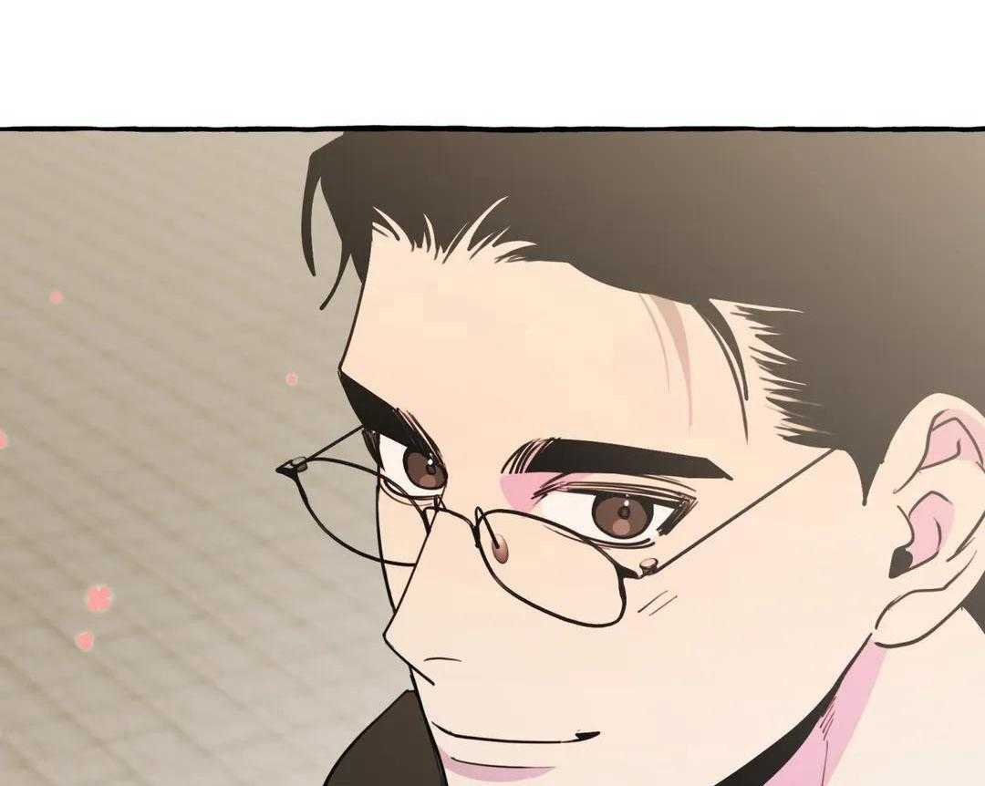 《三三的家》第42话 第33页