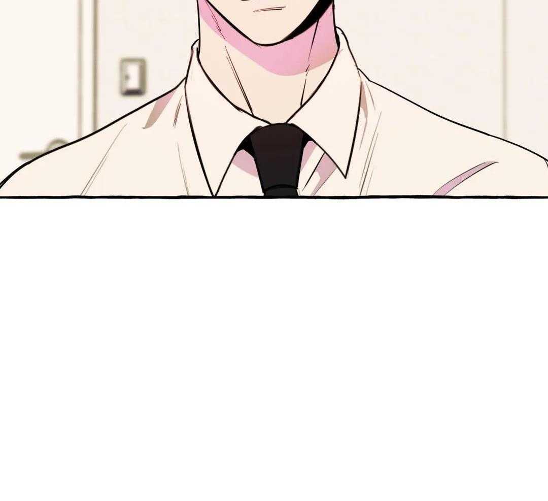 《三三的家》第41话 第15页