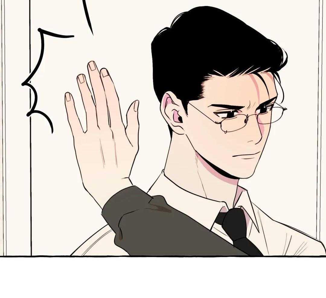 《三三的家》第41话 第26页