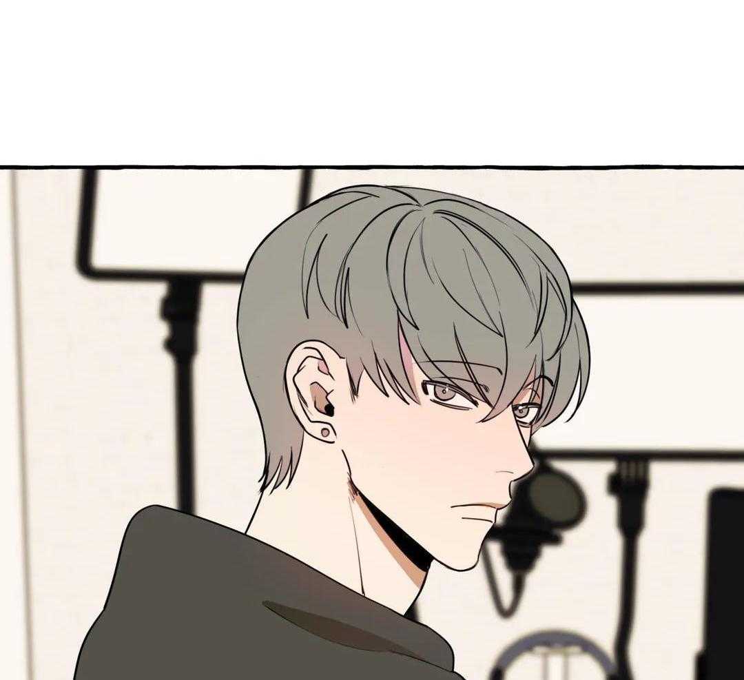 《三三的家》第41话 第2页