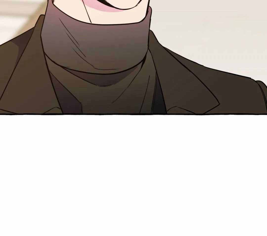 《三三的家》第44话 第17页