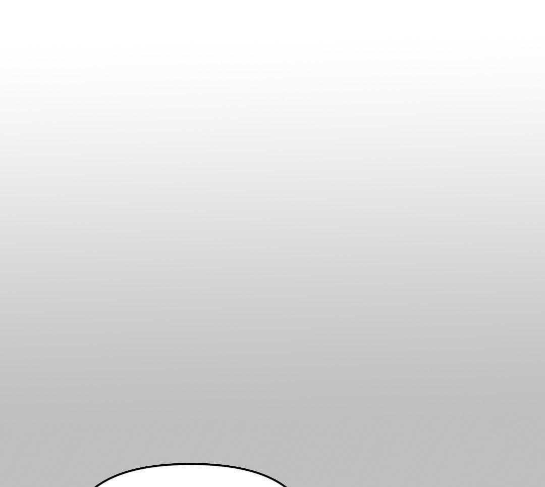 《三三的家》第44话 第21页
