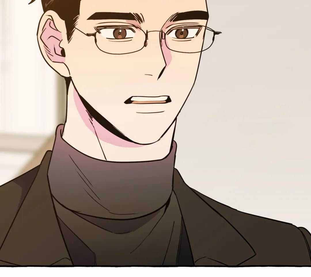 《三三的家》第44话 第39页