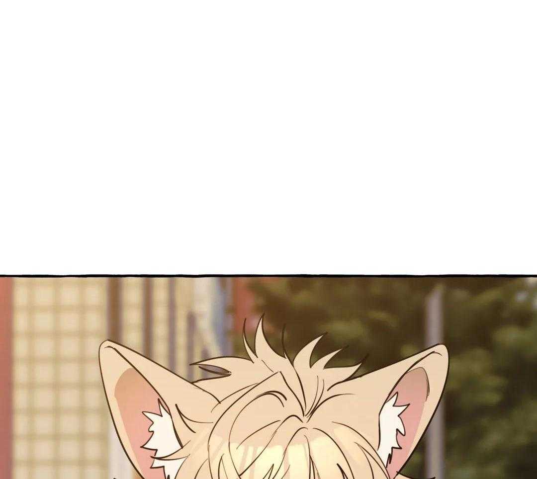 《三三的家》第44话 第40页