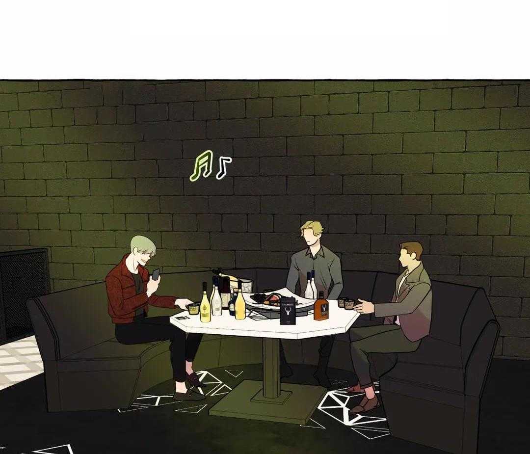 《三三的家》第47话 第36页