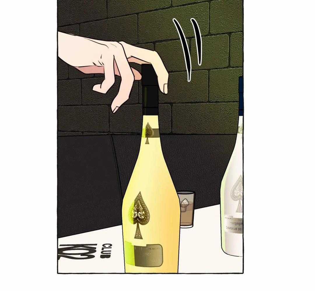 《三三的家》第48话 第18页
