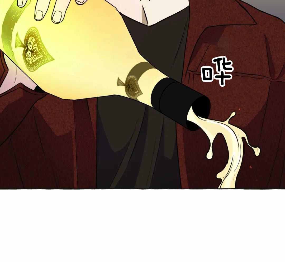 《三三的家》第48话 第23页