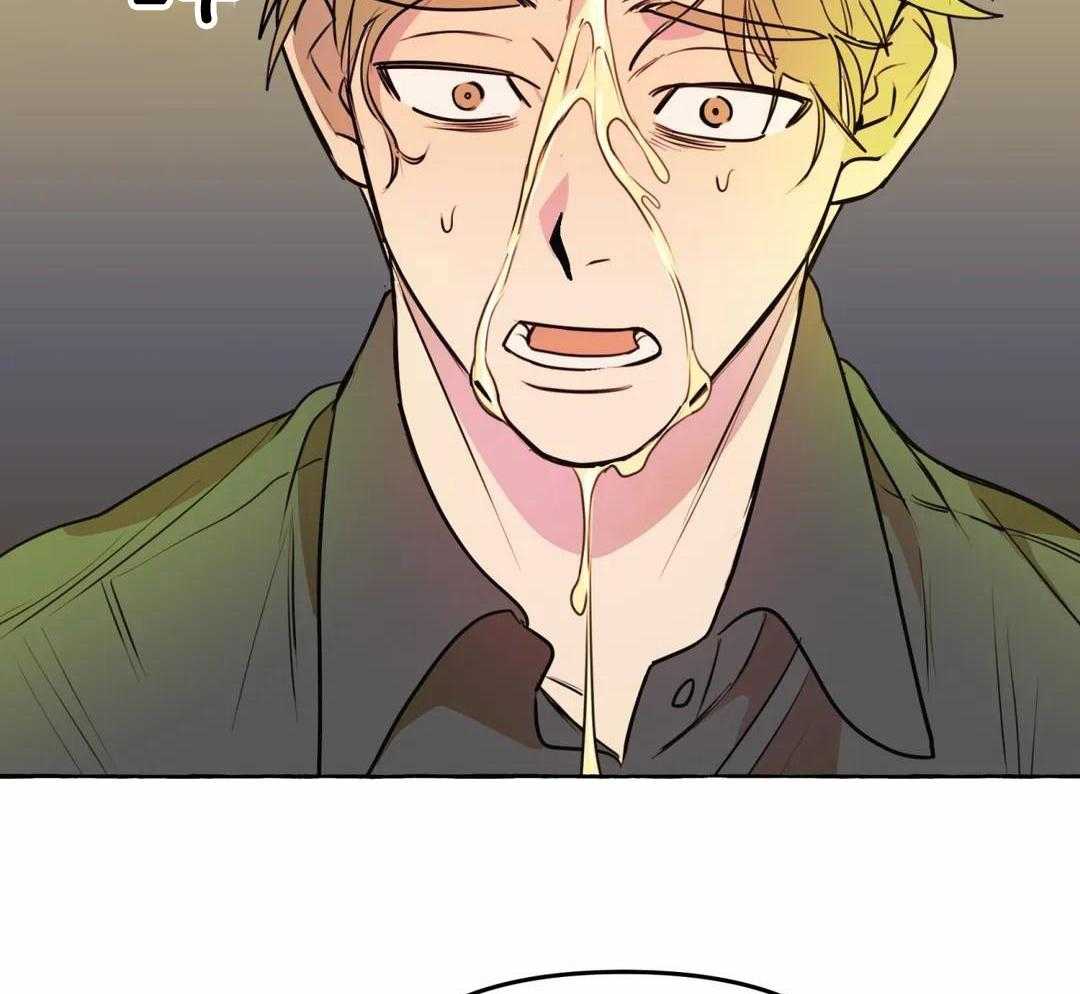 《三三的家》第48话 第25页