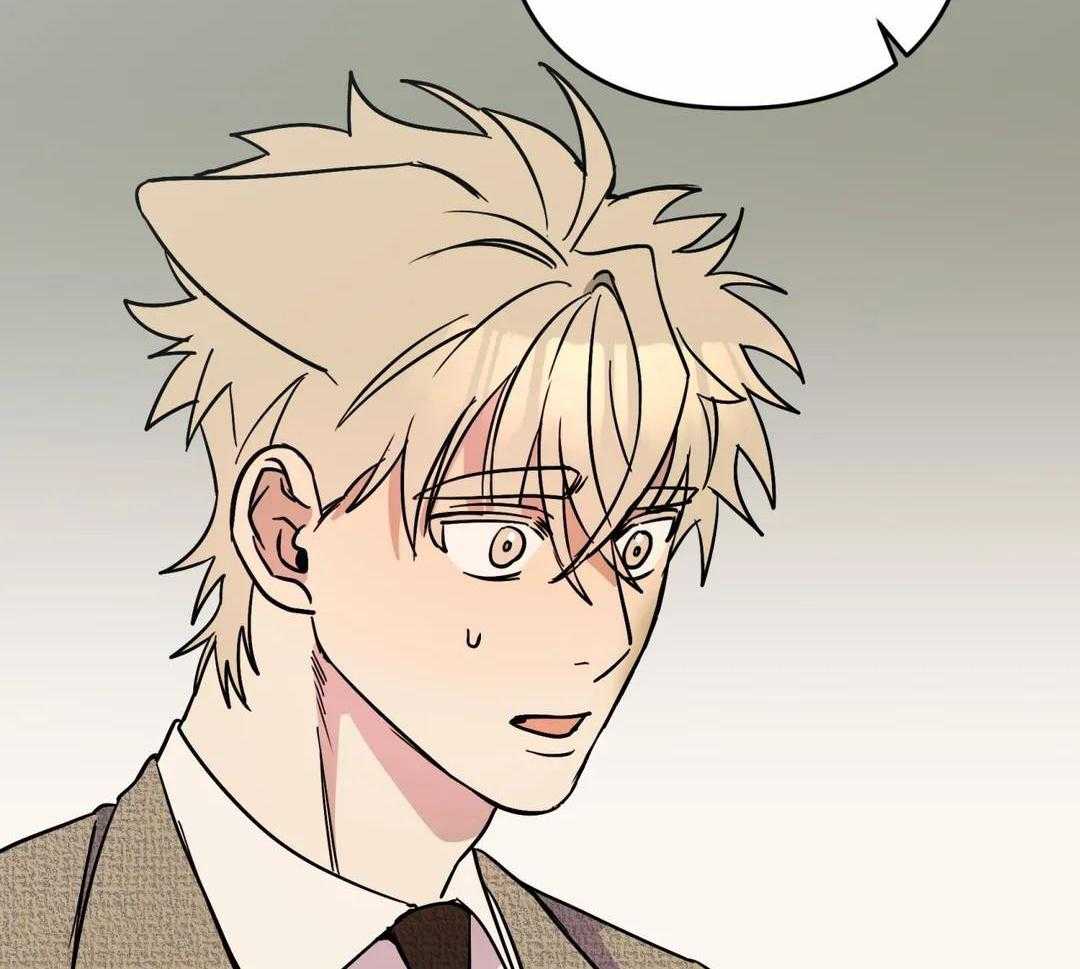 《三三的家》第50话 第59页