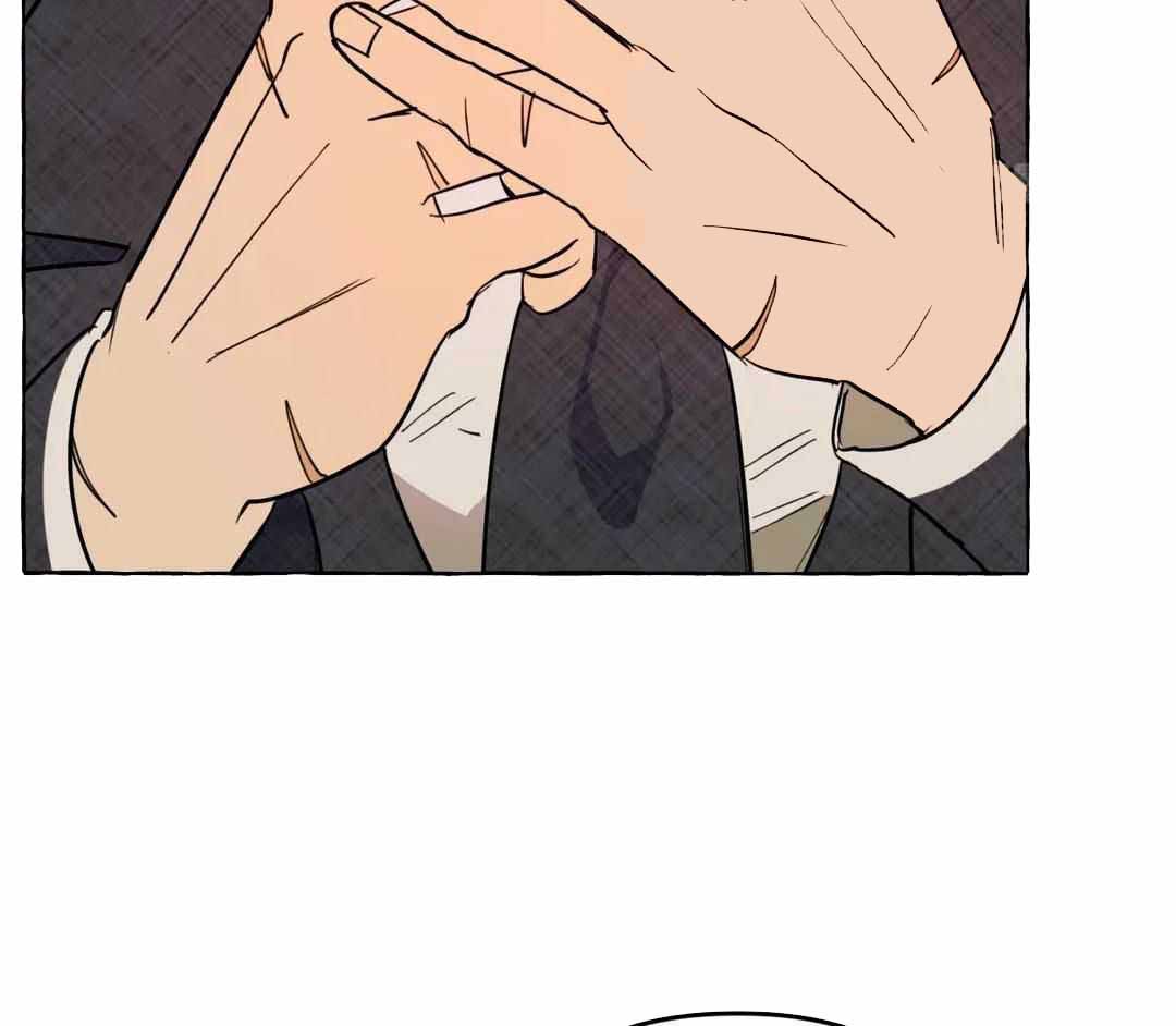 《三三的家》第50话 第5页