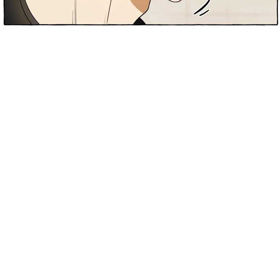 《三三的家》第46话 第41页