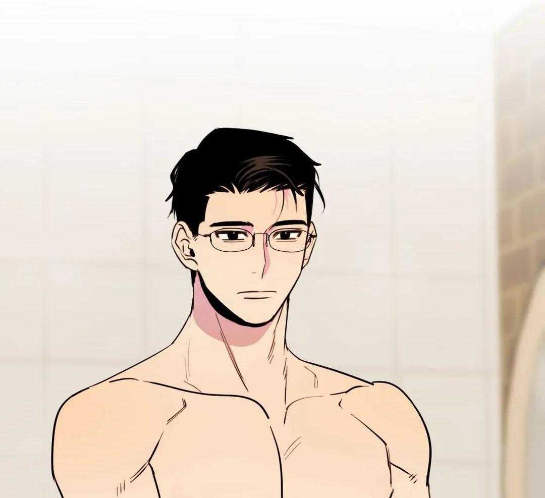 《三三的家》第46话 第43页