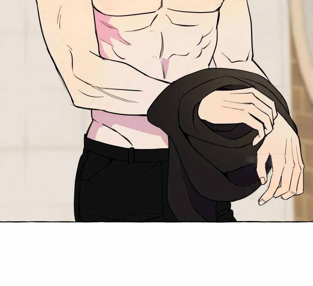 《三三的家》第46话 第44页