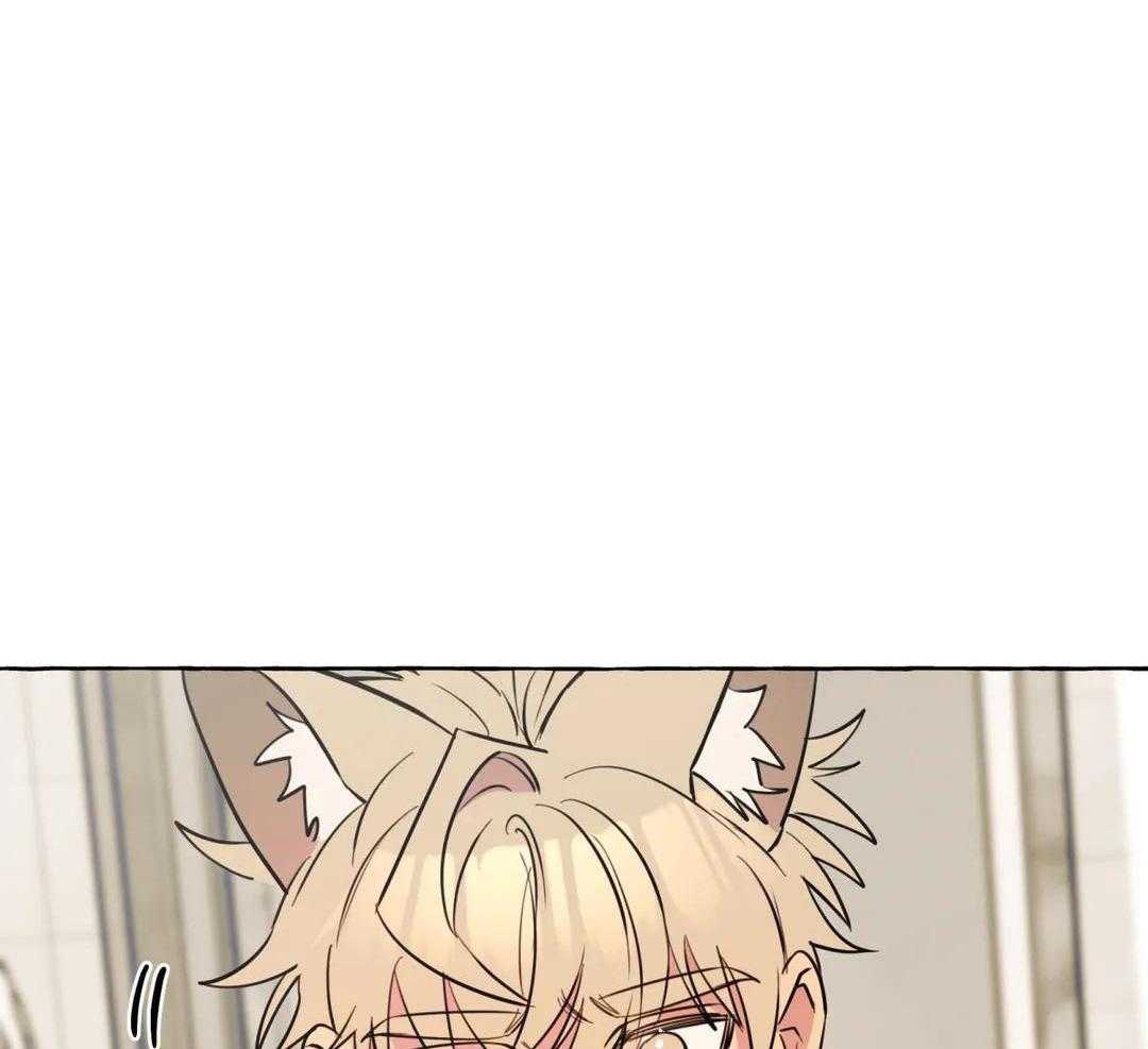 《三三的家》第46话 第45页