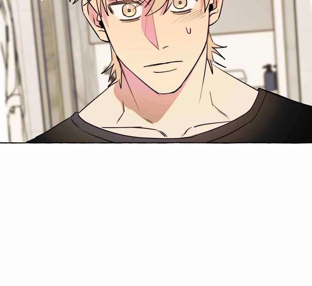 《三三的家》第46话 第46页