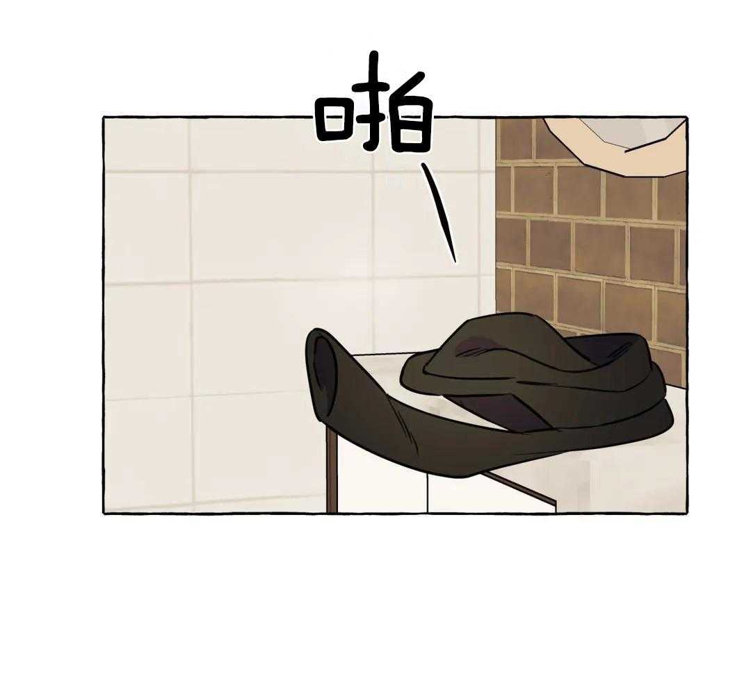 《三三的家》第46话 第47页
