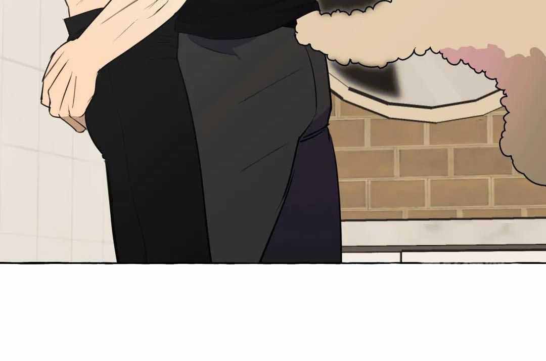 《三三的家》第46话 第51页
