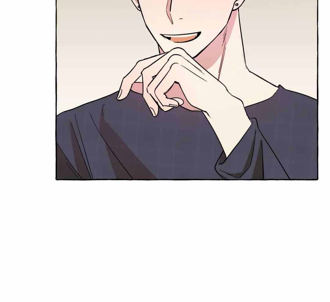 《三三的家》第51话 第20页