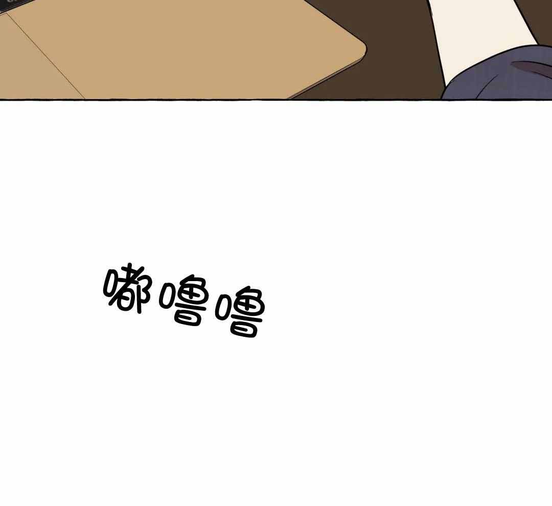 《三三的家》第51话 第22页
