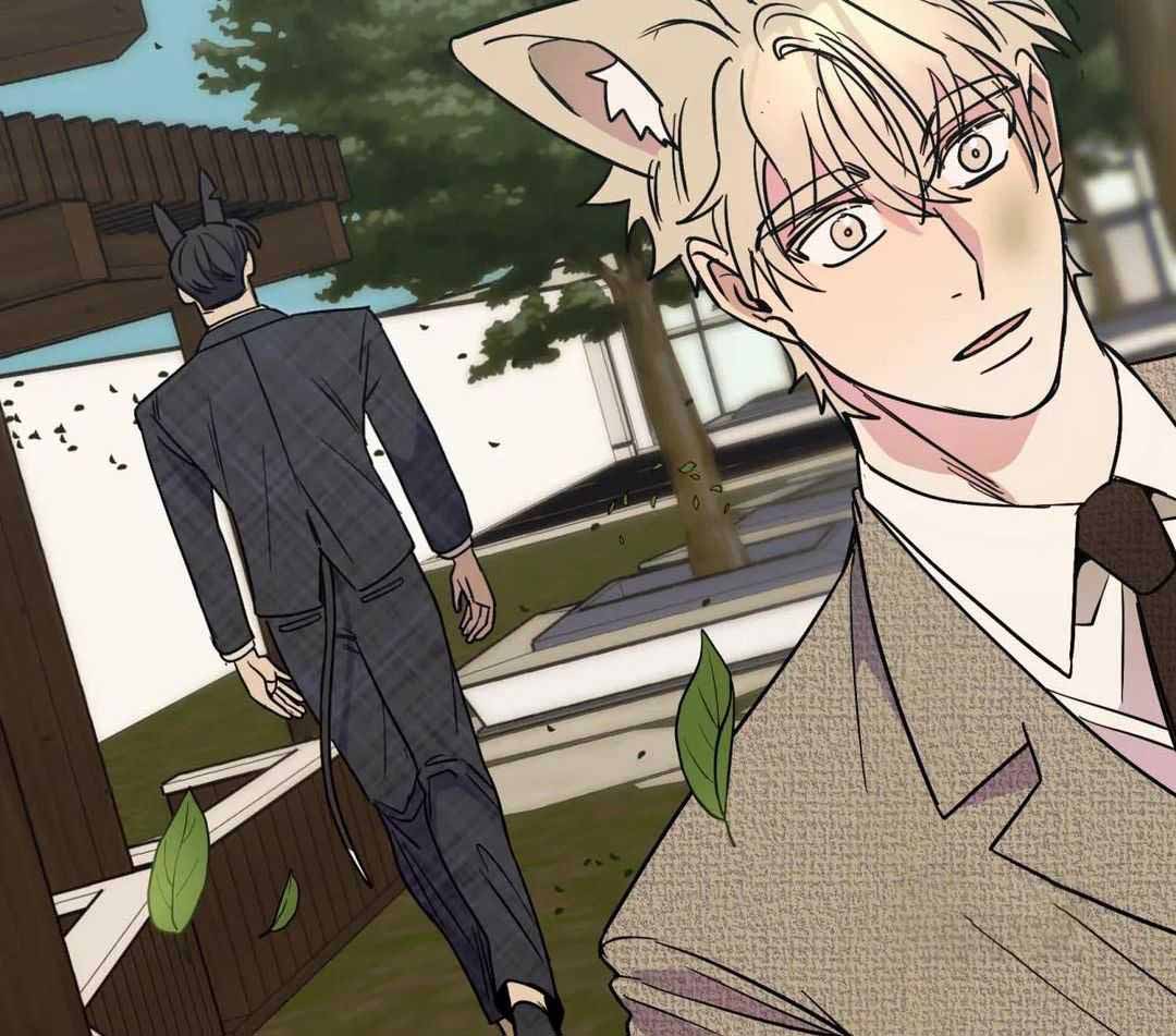 《三三的家》第51话 第6页