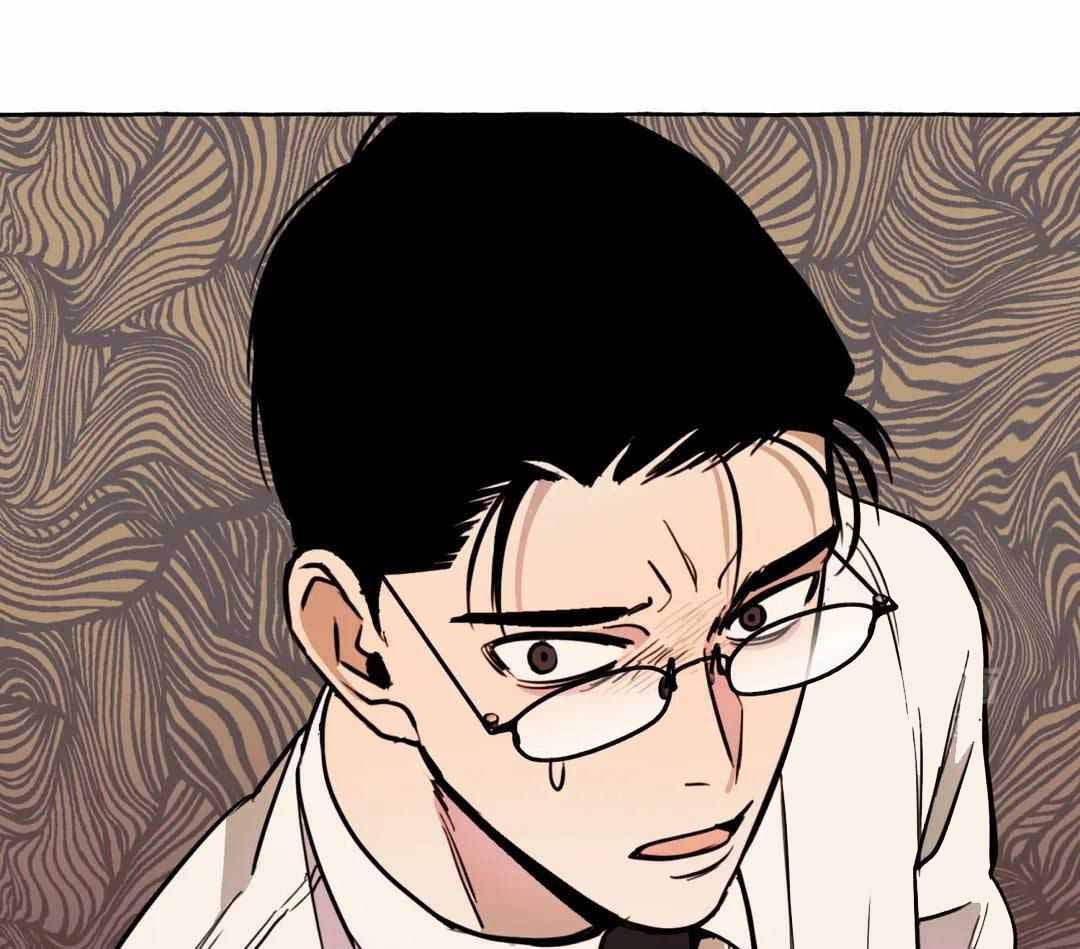《三三的家》第52话 第26页