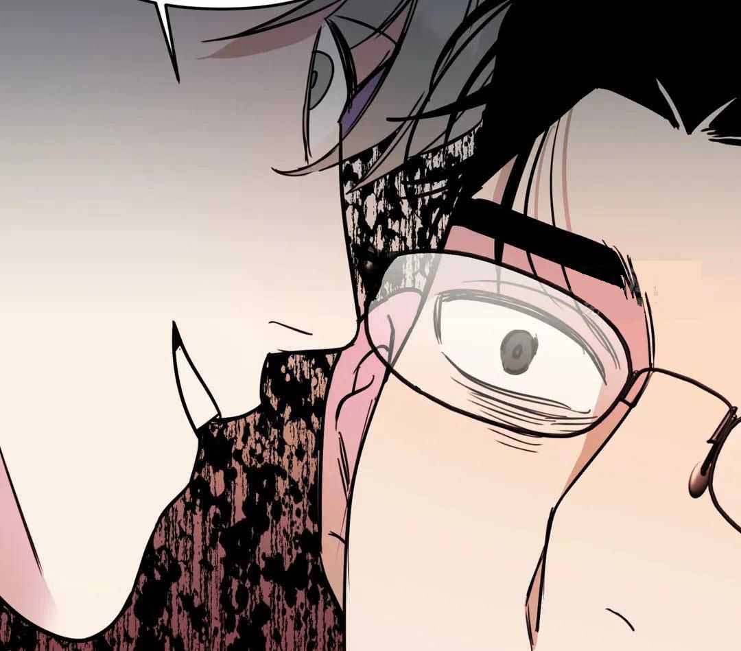《三三的家》第52话 第34页
