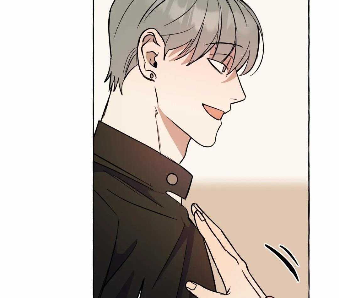 《三三的家》第52话 第39页