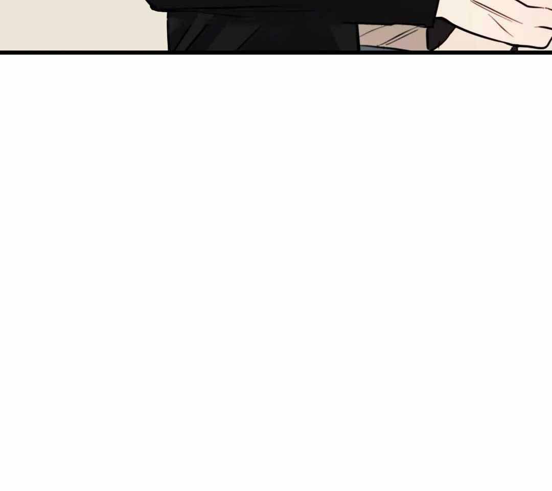 《三三的家》第52话 第43页