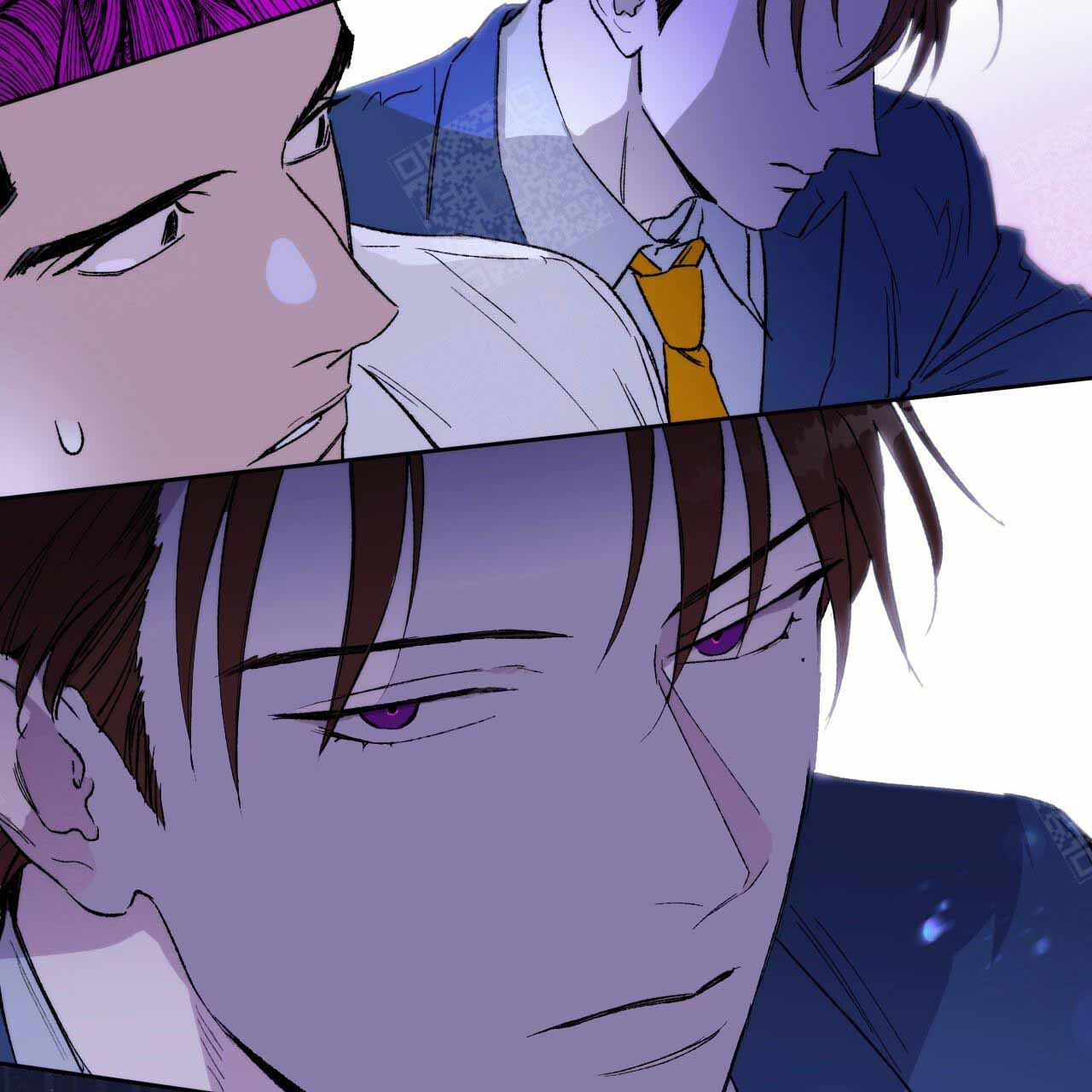 《夜的奖励》第4话 第7页