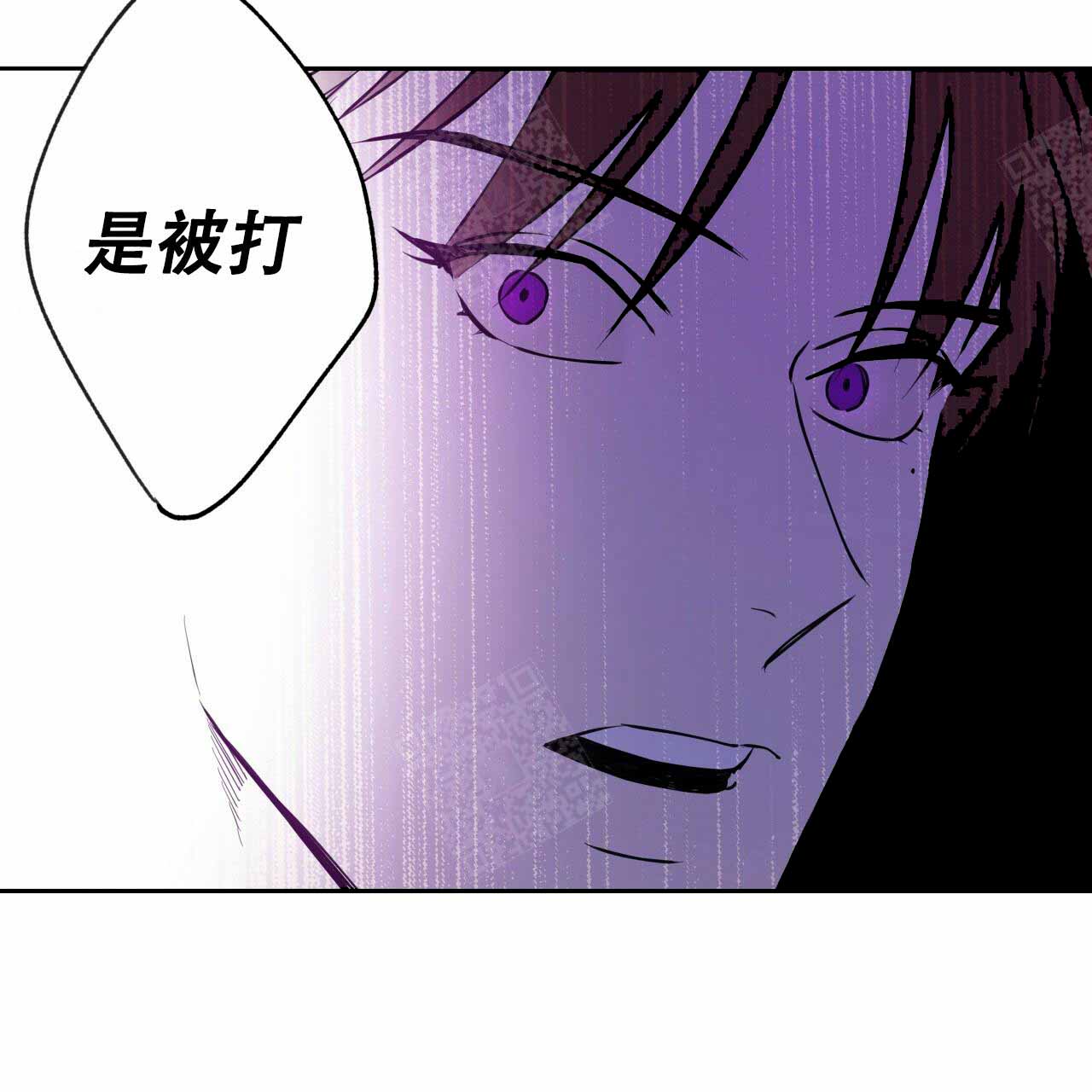 《夜的奖励》第7话 第18页