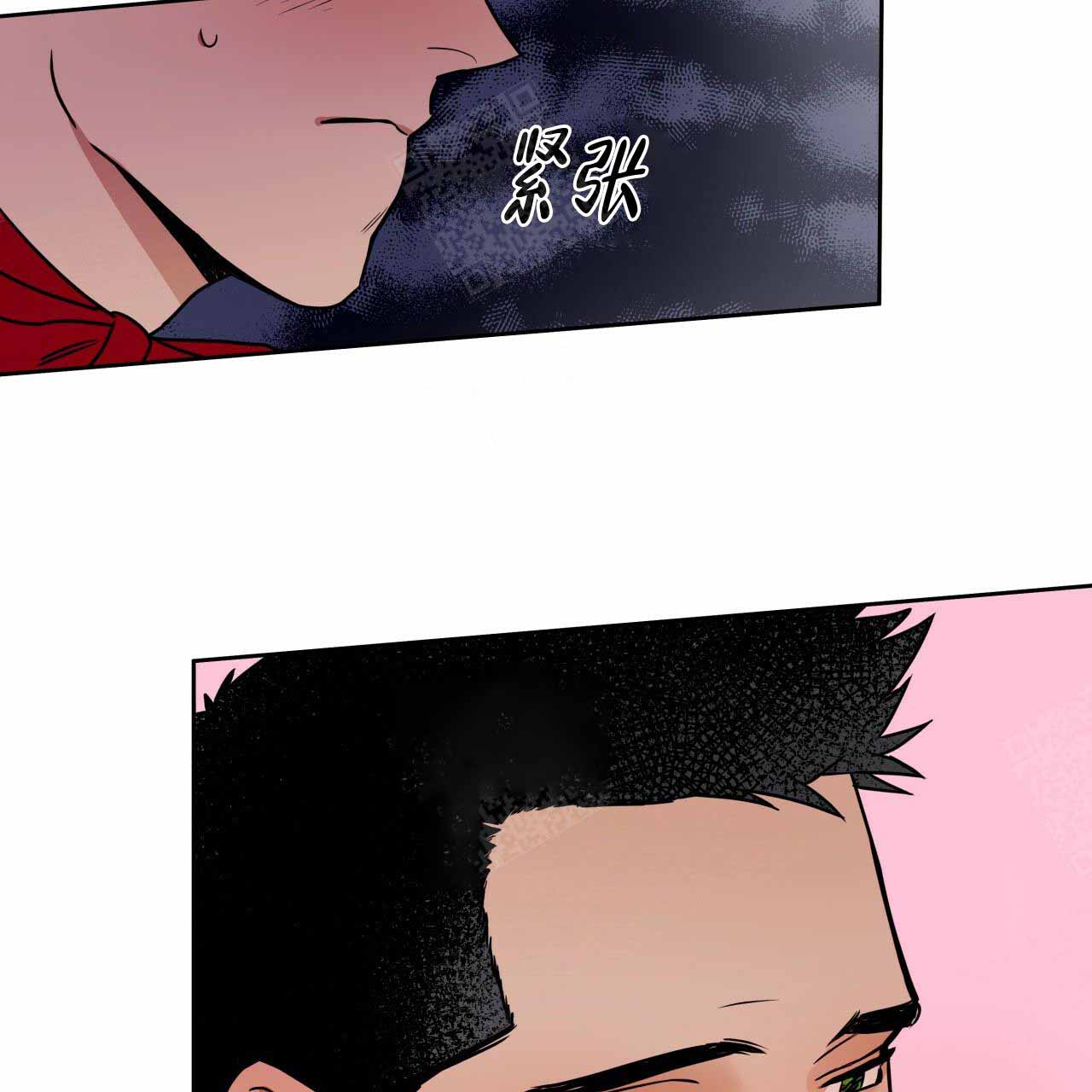 《夜的奖励》第11话 第33页