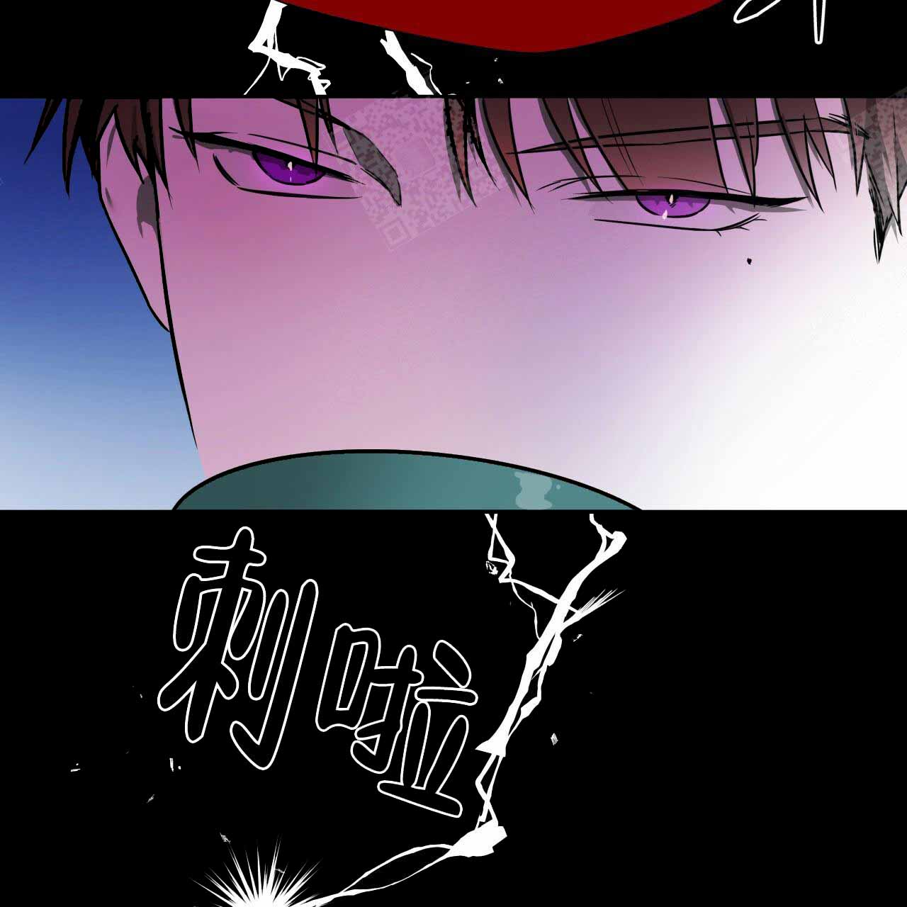 《夜的奖励》第19话 第28页