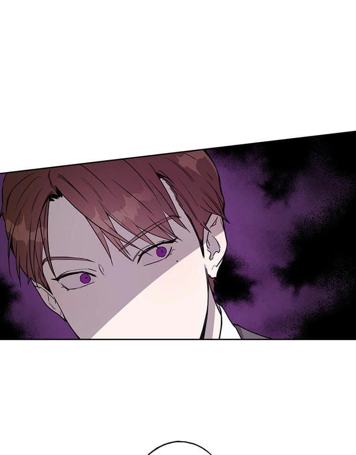 《夜的奖励》第23话 第14页