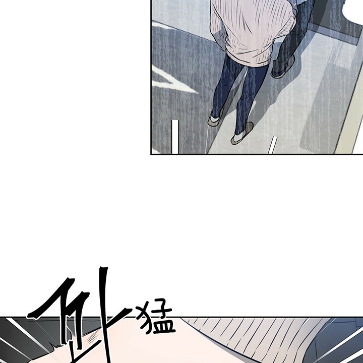 《夜的奖励》第37话 第5页