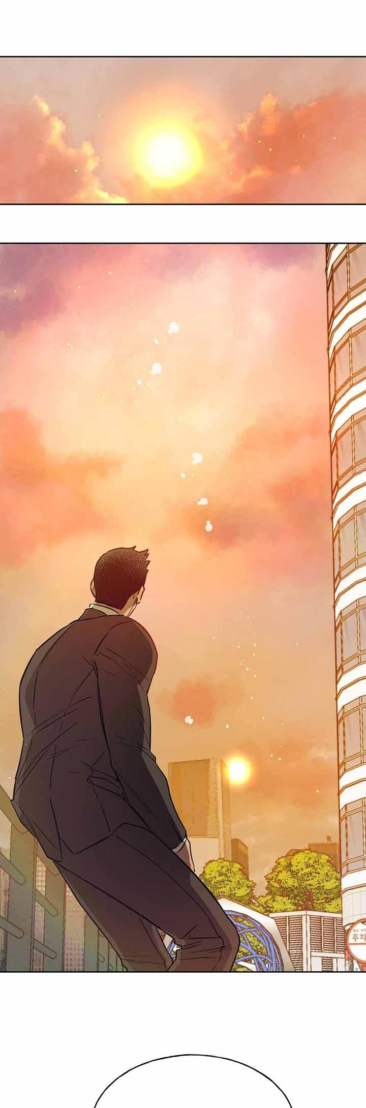 《夜的奖励》第48话 第7页