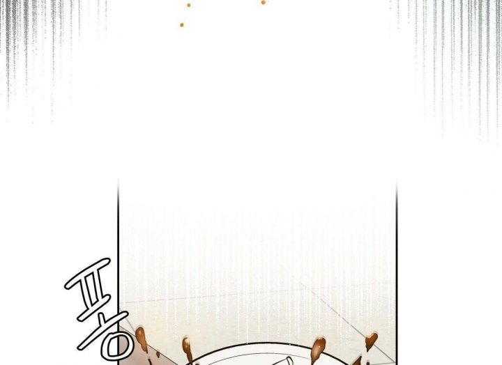 《夜的奖励》第52话 第36页